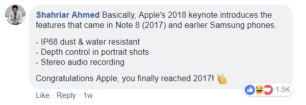 Shahriar Ahmed iPhone comment