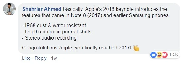 Shahriar Ahmed iPhone comment
