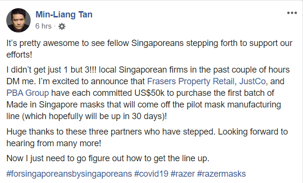 Min-Liang Tan Razer April Fools